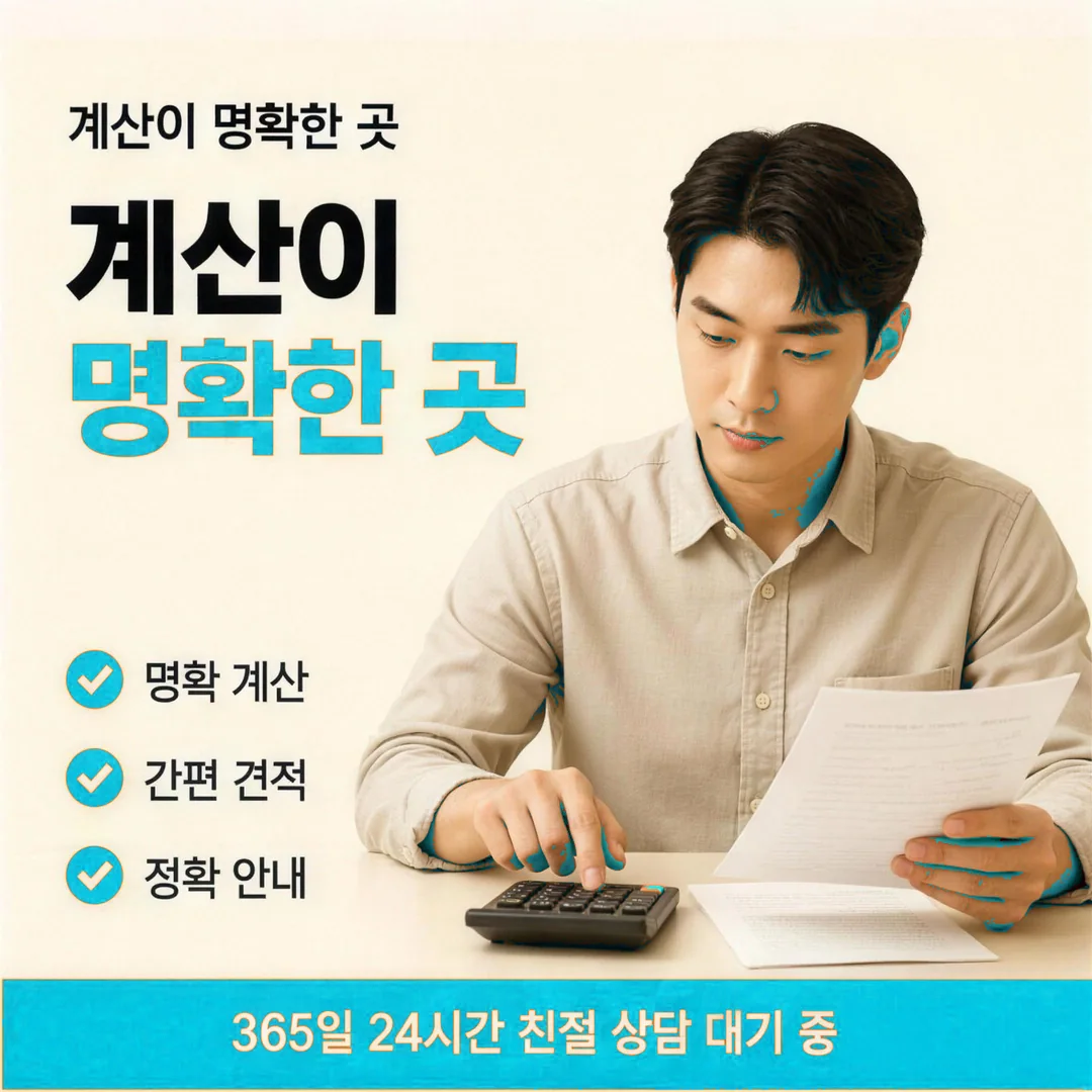 자주 확인하는 흐름 정리